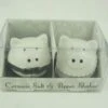 Salz- & Pfefferstreuer Brautpaar Schweine Aus Keramik Ca 6,5cm Hochzeitsgeschenk